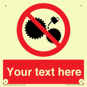 Custom No Oiling Sign